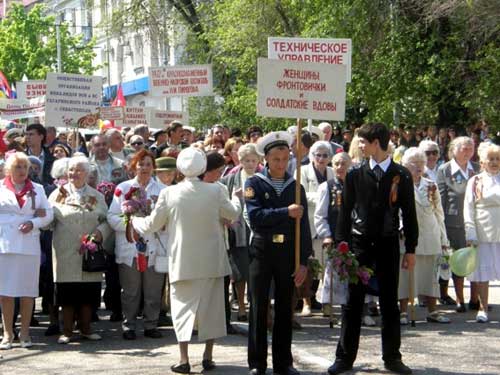 Женщины фронтовики. Севастополь. Парад 9 Мая 2009г.