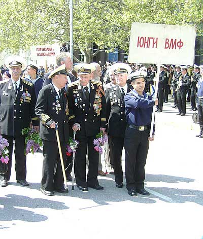 Юнги ВМФ. Севастополь. Парад 9 Мая 2009г.