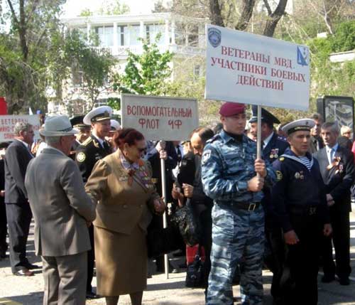Ветераны МВД. Севастополь. Парад 9 Мая 2009г.
