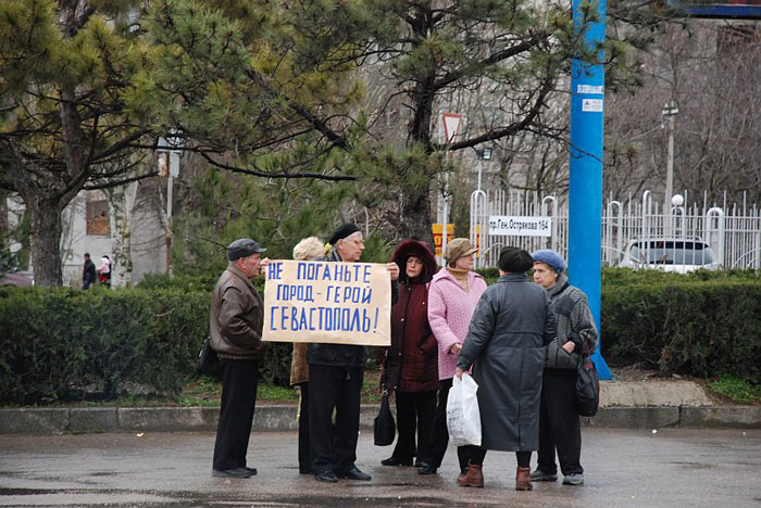 Севастополь. Автопробег с Шевченко в сердце 2009