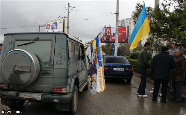 Севастополь. Автопробег с Шевченко в сердце 2009