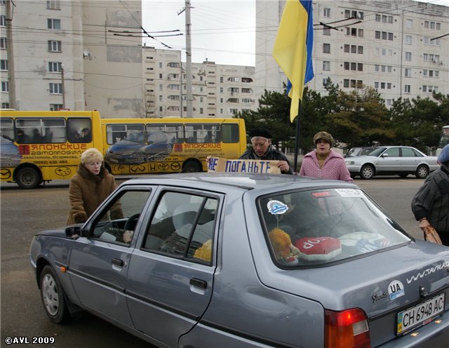 Севастополь. Автопробег с Шевченко в сердце 2009