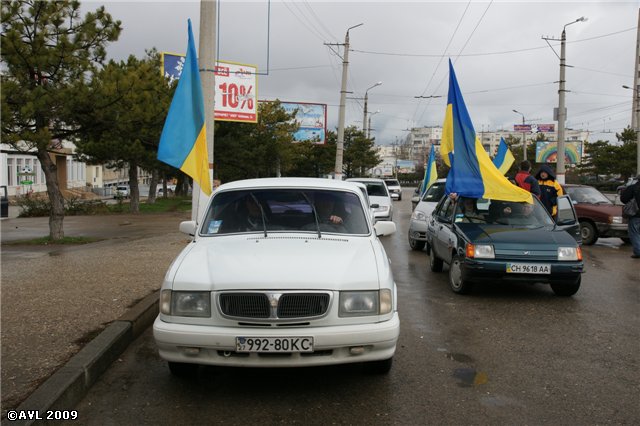 Севастополь. Автопробег с Шевченко в сердце 2009