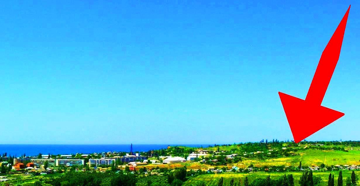 Купить Участок Рядом С Морем